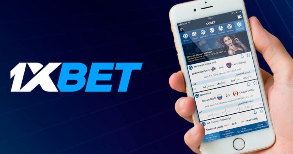 1xBet Malaysia Download Access Betting Anytime, Anywhere 1xBet Malaysia Download Access Betting Anytime, Anywhere