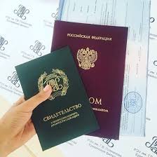 Купить диплом БГАУ без предоплаты Надежные решения