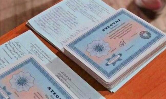 Купить диплом государственного образца - качественно и быстро