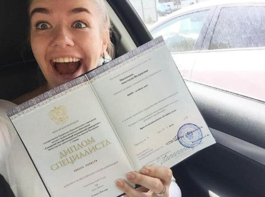 Купить диплом вуза — простой способ улучшить карьерные перспективы