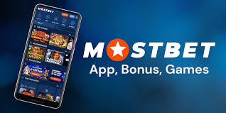 Mostbet Giriş A Comprehensive Guide